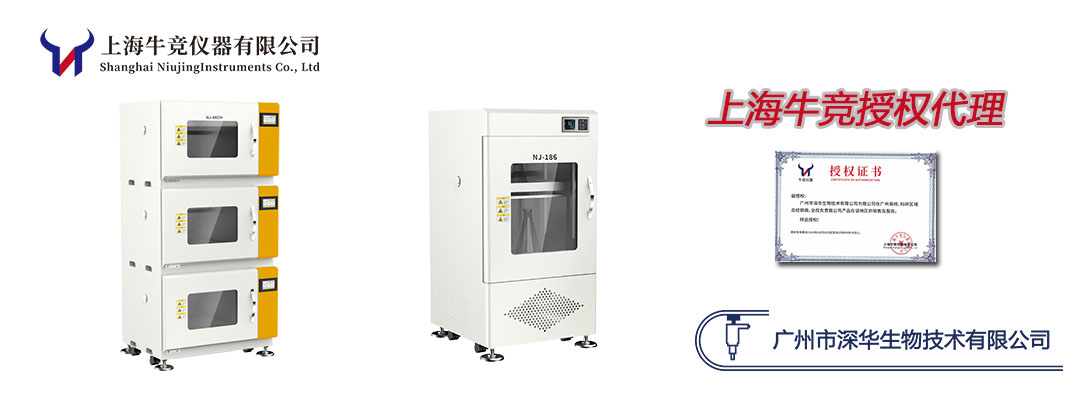 늄(dng)|(x)򘪙C(j)|߼зɢ黯C(j)|