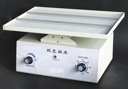 RY-DY-YC123 Óɫu