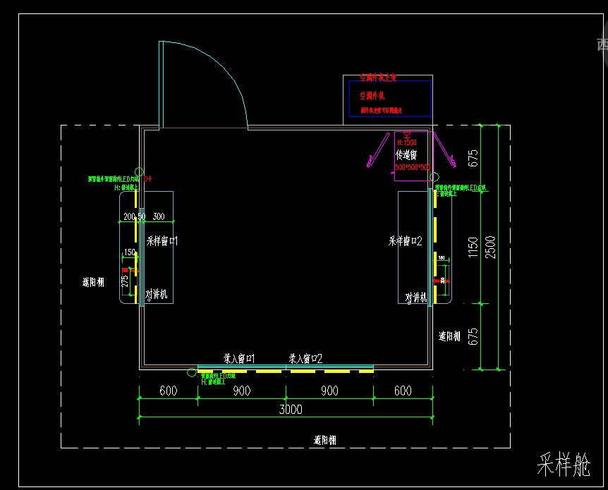 雙側(cè)單采錄入型平面圖