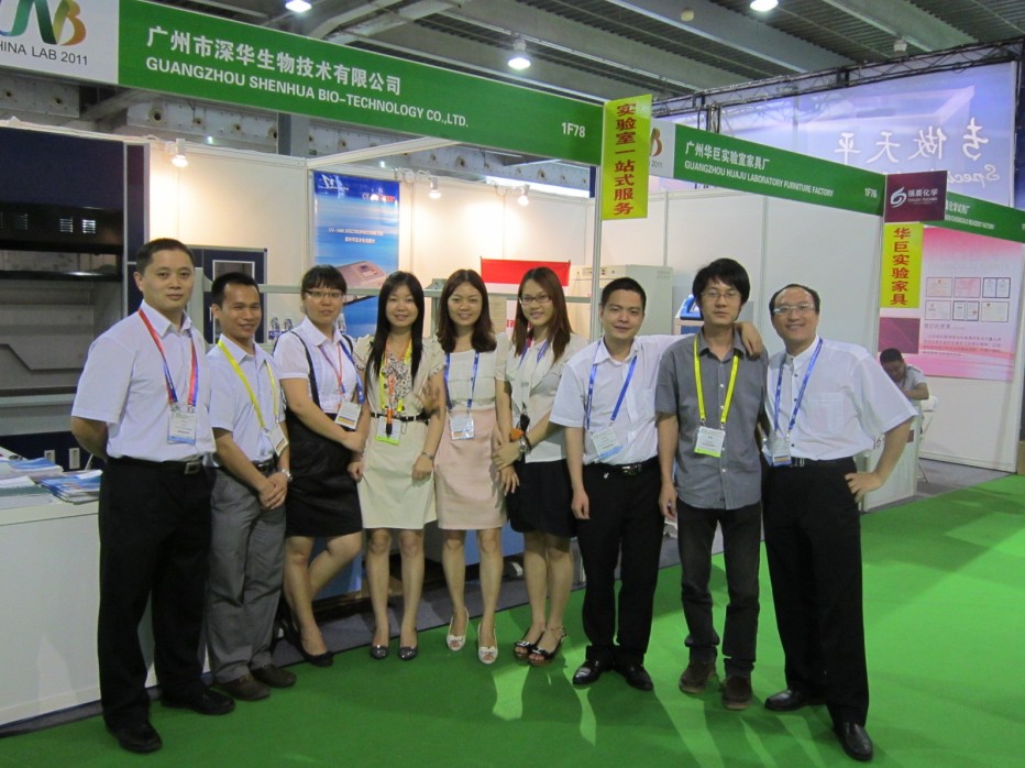 CHINA LAB 2011Axչ