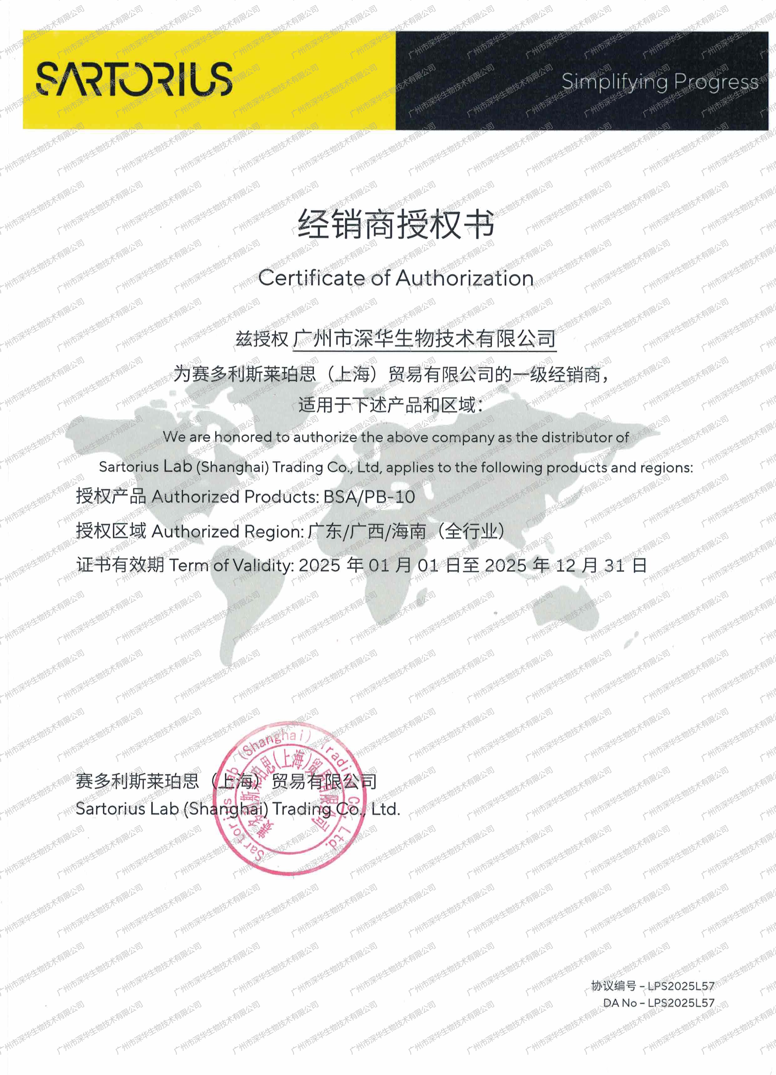 2025ِ˹(jng)Nڙ(qun)(sh)